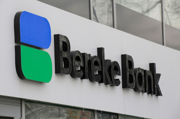 Fitch Ratings подтвердило рейтинг Bereke Bank
