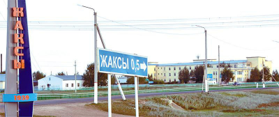 Главное - качество и результат