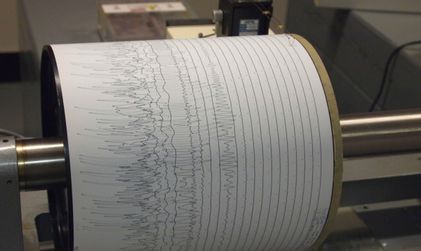В Киргизии зарегистрировали землетрясение магнитудой 4,2