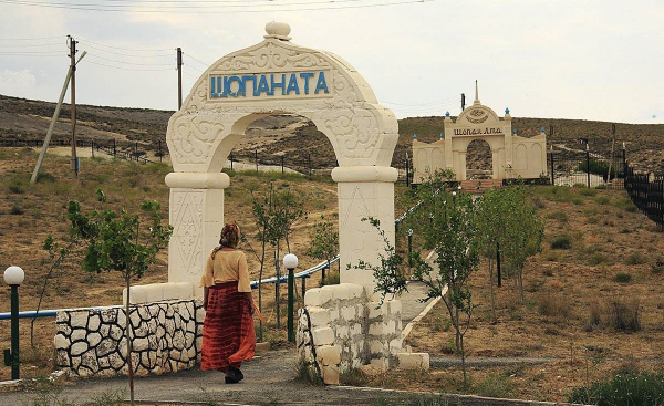 Cохранить культурное наследие стран тюркского мира