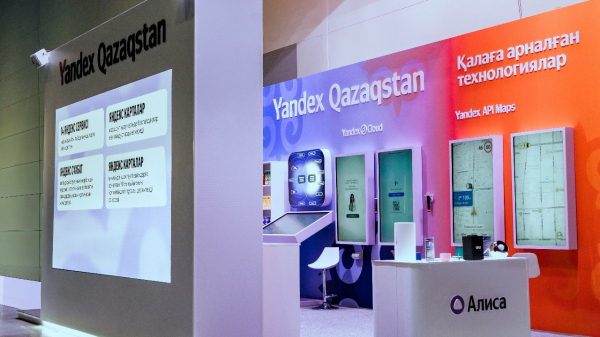 Продвижение в эпоху ИИ: интервью с представителем Yandex Qazaqstan о новых возможностях для бизнеса