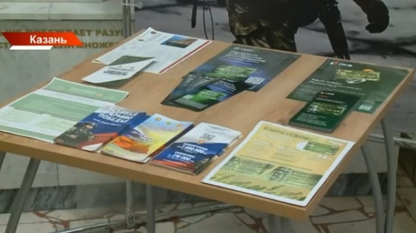 Бойцам СВО с инвалидностью I группы предложили давать социальное жилье без очереди