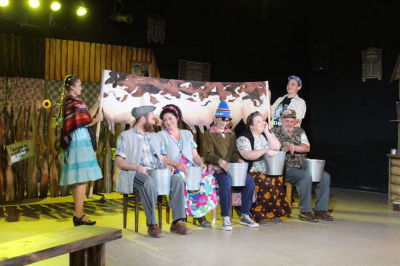 Счастье где-то рядом