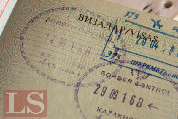 Кому запретят въезд и проживание в Казахстане